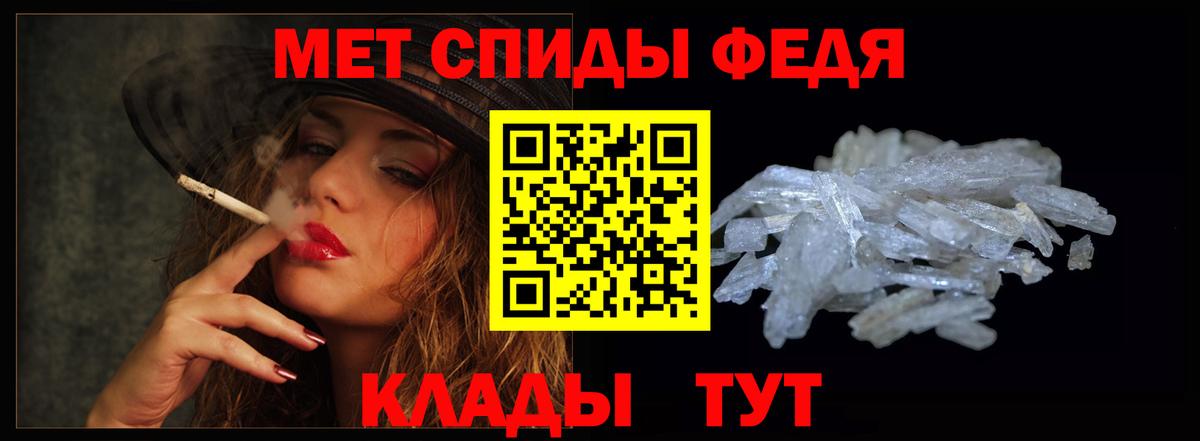 АМФ VHQ  АМФ  Коммунар  Вход с VPN 
