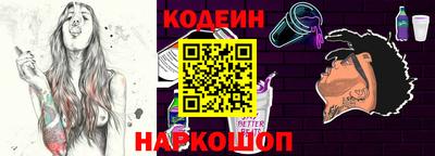 ALPHA PVP Краснодар