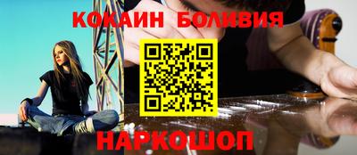 ALPHA PVP Краснодар