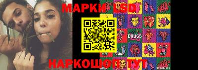 ALPHA PVP Краснодар