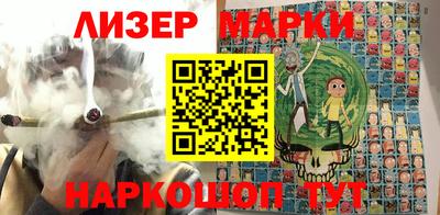 ALPHA PVP Краснодар