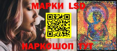 ALPHA PVP Краснодар
