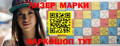 ALPHA PVP Краснодар