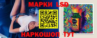 ALPHA PVP Краснодар