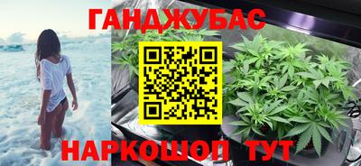 ALPHA PVP Краснодар