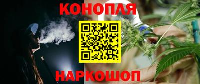 первитин Краснокаменск