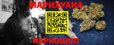 ALPHA PVP Краснодар