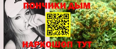 первитин Краснокаменск