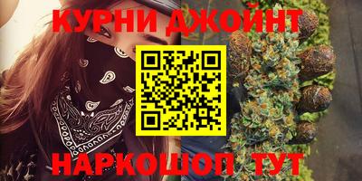 первитин Краснокаменск