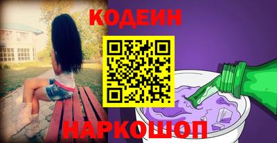 индика Краснознаменск