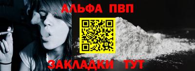 индика Краснознаменск