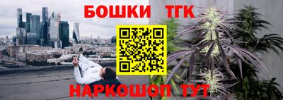 ALPHA PVP Краснодар