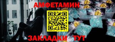 индика Краснознаменск