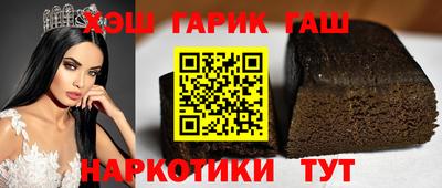 ALPHA PVP Краснодар