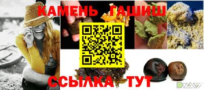 ALPHA PVP Краснодар