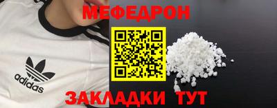 ALPHA PVP Краснодар
