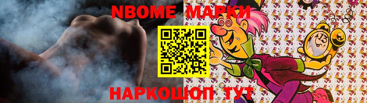 LSD-25 экстази  LSD-25 экстази ecstasy  LSD-25 экстази кислота  Вход с VPN  Коммунар 